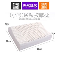 MH Thailand Natural Latex Pillow Neck Pillow Cervical Pillow Improve Sleeping Pillow Core Household Rubber Pillow Memory