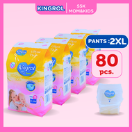 [pro 4 แพ็ค] Kingrol แพมเพิสเด็ก ไซส์2XL ได้ 80ชิ้น ผ้าอ้อมเด็กสำเร็จรูป แพมเพิสเด็กแบบกางเกง แพมเพิ
