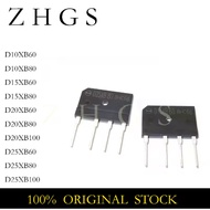 5PCS D10XB60 D10XB80 D15XB60 D15XB80 D20XB60 D20XB80 D20XB100 D25XB60 D25XB80 D25XB100 Electromagnet