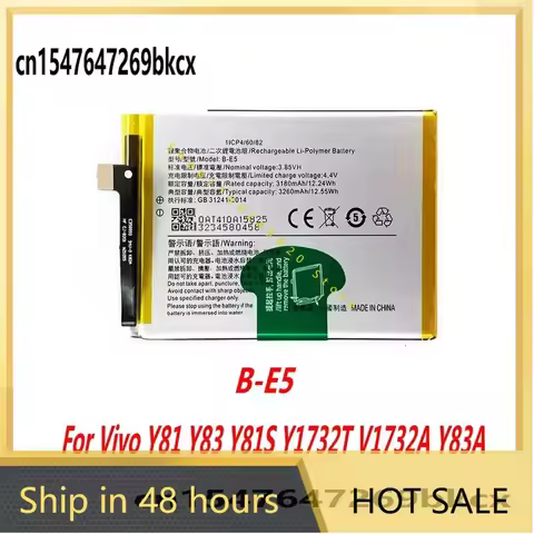 NEW B-K3 B-G7 B-H3 B-E5 B-H9 Battery For Vivo Y3s Y11 Y12 Y15 Y17 Y19 Y5S V5S Y85 V7 V9 Z1 S1 Z5 Y81