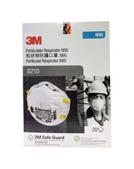 3M 口罩8210/8210V 防塵口罩