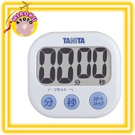 Tanita tanita kitchen kitchen study study study timer large screen loud 100 minutes with magnet stan