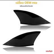 2ชิ้นไฟ LED สะท้อนกันชนสำหรับ2014-2020 Lexus IS250 IS300 IS200t IS350ฟังก์ชั่นเป็นไฟท้ายเบรคและไฟตัด