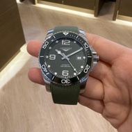 Longines HydroConquest Green RS - 41mm