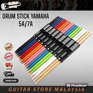 Yamaha 5A/7A Professional Drumsticks Pair Colorful Wooden Drumsticks LYFX