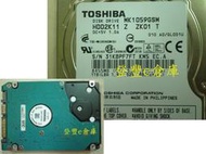 【登豐e倉庫】 F265 Toshiba MK1059GSM 1TB SATA2 資料不見 當機重開 救資料