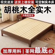 35Rib grills1.2Tatami8without Backrest5Double Bed Full Solid Wood//Bed frame without headboard/ PQ5O