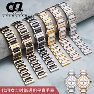 Ceramic Watch Strap Female Adapt to Feiyada Langqin Rossini King Armani Tissot Stainless Steel Metal Bracelet Male