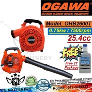 Ogawa 25cc Backpack Leaf Blower OHB2600T OHB2600 / LK EB-260