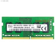 SKHynix DDR4 4GB 3200MHz 260-1.2V