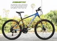 จักรยานเสือภูเขา KEYSTO KS007 26 นิ้ว 21 speed Model 2023