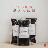 【无硫磺】即饮八珍汤 Ready-To-Drink Ba Zhen
