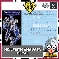 COPY GHOST DECAL HG LFRITH ANAVATA DECAL