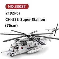 ✨CH-53E Helicopter Gunship Military Building Blocks 2192 Pcs Reobrix Aircraft Plane Bricks Toy Set