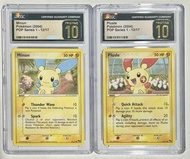 Pokemon PTCG 2004 POP series 1 Plusle Minun 正電拍拍 負電拍拍 CGC Pristine 10