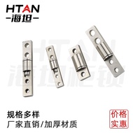 Slotted Damping Hinge Torque Hinge 360 Degree Small Round Hinge Torque Rotating Damping Device Equip
