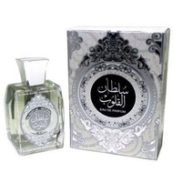 Perfume Sultan Al Quloob Eau de Parfum by Zaafaran perfume with a focus on white musk for men-100ml EDP