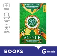 AL QURAN AN NUR TERJEMAH PERKATA TRASLITERASI A5 HC