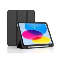 Smart Case Auto Lock For iPad 11 2025 (A16) With Stylus Pen Slot