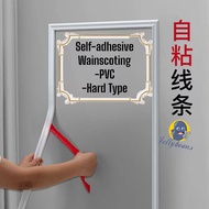 Wainscoting Wall Skirting PVC Skirt Self Adhensive Wall Skirting DIY Frame Bingkai Foam Border Line 