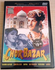 Chor Bazar 1954 Film Bollywood Hindi Movie DVD Om Prakash / Shammi Kapoor / Chitra
