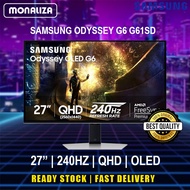 Samsung Odyssey G6 G61SD 27" OLED QHD 240Hz Gaming Monitor