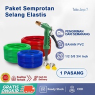 SELANG AIR ELASTIS 5-35 METER/ SELANG AIR 1/2 5/8 3/4 INCH/ SELANG AIR 1 ROL TAMAN PERKEBUNAN COD