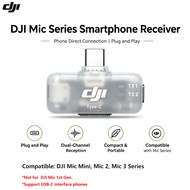 DJI Mobile Phone Mic Series USB-C Receiver for Mic Mini/Mic 2/Mic 3/Mic Mini 2S