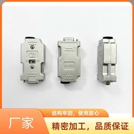 CX-DP2 Communication Connector D-SUB Main Line Connector Wire Cable Aluminum Alloy Signal Connector