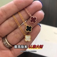 Van Cleef & Arpels  210659[mini mini Four-Leaf Clover Necklace]