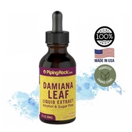 ✅READY STOCKS✅ Damiana Leaf Liquid Extract Alcohol Free & Sugar Free, 59 mL, Dropper Bottle, Boost T