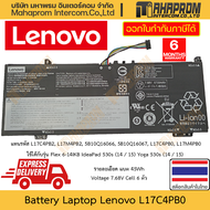 แบตโน๊ตบุ๊คแท้ Lenovo รุ่น L17C4PB0 สำหรับ Flex 6-14IKB IdeaPad 530s (14 / 15) Yoga 530s (14 / 15)