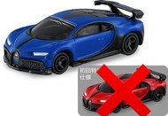 (預訂 pre order) Tomica 合金車 No37－Bugatti Chiron Pure Sport