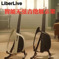 2024New LiberLive Stringless Guitar Bass Folk Intelligent Electronic Guitar Stand Floor Stand