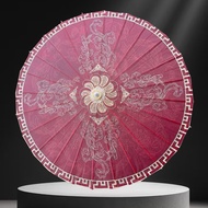 Vintage Nordic Ethnic Oil Paper Umbrella Rainproof Sunshade Ancient Chinese Costume Photography Perf