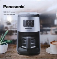Panasonic 全自動研磨咖啡機 NC-R601