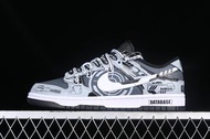 Nike Dunk Low 時空機械 手繪噴繪 SB解構鞋帶低幫休閑板鞋 DJ6188-002