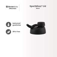 BlenderBottle Replacement Lid - Compatible with [ SportMixer 20oz / SportMixer 28oz Shaker Cup ]