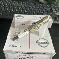 FXE24HR11 DENSO 2401-JKO1D Double Needle Iridium Platinum Spark Plug Nissan TIIDA Floorland TEANA In