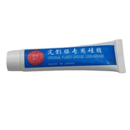 1PCS G300 Fuser Silicone Grease Fuser Film Sleeve Oil Compatible HP M1132 M1522 M401 M403 Series Pri