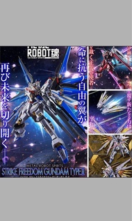 日版Metal robot 魂 Seed Freedom第一水