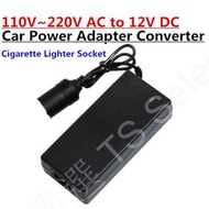 AC轉車充 變壓器 交流 110V to 220V 轉 直流 DC 12V 點煙器 接頭 車用 電器 轉接 家用 插座 插頭 電源 供應器 轉換器 點菸器 充電器 行動 冰箱 洗車器 吸塵器 打氣機 car power converter