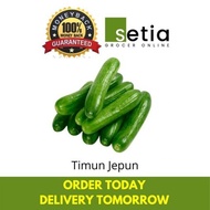 Timun Jepun 500g (japanese cucumber)