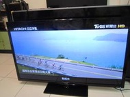 聲寶EM-55VA15D