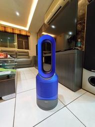 dyson HP03 三合一涼暖 空氣清淨機 科技藍 極新 可連結手機控制 原價25900元 售7000元 雙北面交自取