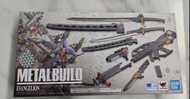 全新 日版 MB Metal build eva parts (元朗西鐵交收)