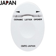 Auto Letter Opener Ceramic Letter Opener White CLO-A-WT