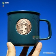 Ins Starbucks Cup Starbucks 2020th Anniversary Mermaid Tail Enamel Bronze Medal/Badge/Bronze Medal/Bronze Medal Mug 414ml