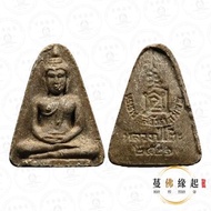 龍婆多2521禮物佛