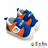 台灣製防撞圓頭寶寶鞋-藍橘